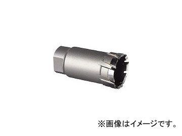 ミヤナガ/MIYANAGA デルタゴンメタルボーラー500 φ33 DLMB5033(2892626
