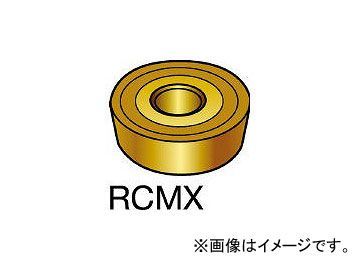 サンドビック/SANDVIK T-Max P 旋削用ポジ・チップ RCMX100300 H13A(1562321) 入数：10個_画像1