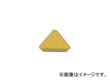三菱マテリアル/MITSUBISHI チップ 超硬 TECN2204PEER1 HTI10(1678001) 入数：10個