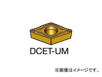 サンドビック/SANDVIK コロターン107 旋削用ポジ・チップ サンドビック/SANDVIK コロターン107 旋削用ポジ・チップ