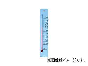 シンワ測定 温度計 プチサーモ スクエア たて 20cm ブルー 48797 JAN：4960910487970_画像1