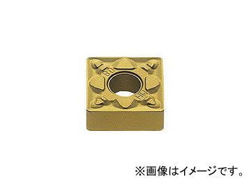 清・乾隆年製款・古銅彫・景泰藍・琺瑯彩・塗金・三鶴熏香炉 清・乾隆年製款・古銅彫・景泰藍・琺瑯彩・塗金・三鶴熏香炉