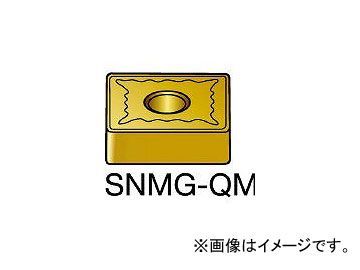 サンドビック/SANDVIK T-Max P 旋削用ネガ・チップ SNMG120412QM 1115(3587398) 入数：10個_画像1