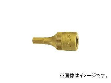 ハゼット/HAZET ショートヘキサゴンソケット(差込角6.35mm・チタンコーティング) 8501H3(4423402) JAN：4000896036851_画像1