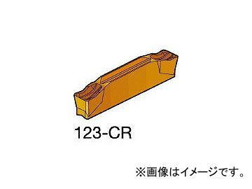 サンドビック/SANDVIK コロカット2 突切り・溝入れチップ N123H204000003CR 1145(3626466) 入数：10個_画像1