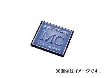 TOA メロディクスカード店舗向け MC1030(4485327)