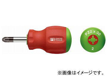 PB SWISS TOOLS スイスグリップ スタビーポジドライバー 品番：8194-1 JAN：7610733251360_画像1