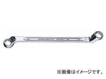 スタビレー/STAHLWILLE メガネレンチ 75°(41042528) 品番:20-25X28 JAN:4018754021093
