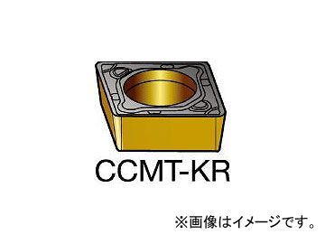 カーペット 激安 通販 アスワン ラグ マット(横200×縦300cm カーペット 激安 通販 アスワン ラグ マット(横200×縦300cm