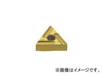 三菱マテリアル/MITSUBISHI M級ダイヤコート旋削チップ COAT TNMG160408RES US7020(2469456) 入数：10個_画像1
