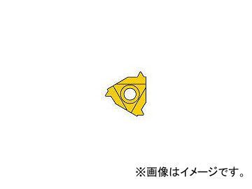 ヤフオク! - 三菱マテリアル/MITSUBISHI P級UPコート CO...