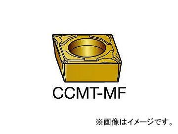 サンドビック/SANDVIK コロターン107 旋削用ポジ・チップ サンドビック/SANDVIK コロターン107 旋削用ポジ・チップ