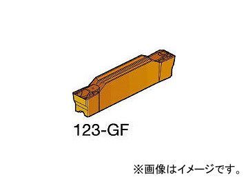 サンドビック/SANDVIK コロカット2 突切り・溝入れチップ N123D201500001GF 525(3588939) 入数:10個工具、DIY用品