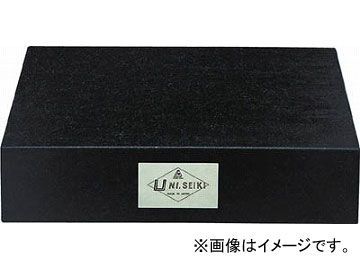 ユニ 石定盤(1級仕上)250x250x70mm U1-2525(4665295) JAN:4520698132211