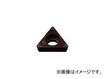 三菱マテリアル/MITSUBISHI コンパックス CBN NPTPGX080208GA3 MBC020(6876188)