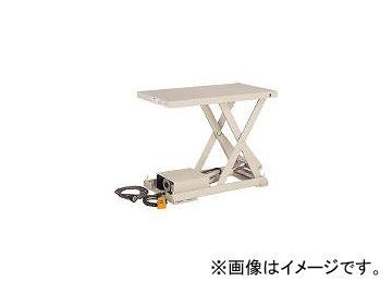 スギヤス テーブルリフト ちびちゃんシリーズ X50AB(4605934)