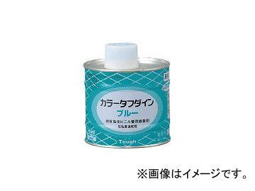 クボタシーアイ/KUBOTA-CI 塩ビ用接着剤 色付きブルー 1kg BLUE1KG(4462998) JAN：4997983109072_画像1