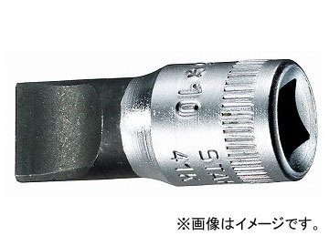 スタビレー/STAHLWILLE 1/4SQ ドライバーソケット（－）（01280012） 品番：41K-1.2X8.0 JAN：4018754001026_画像1