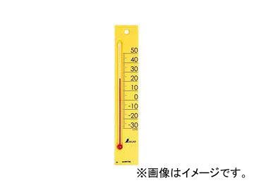 シンワ測定 温度計 プチサーモ スクエア たて 20cm イエロー 48796 JAN：4960910487963_画像1