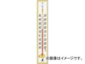 シンワ測定 温度計 プラスチック製 30cm イエロー 48362 JAN：4960910483620の画像1