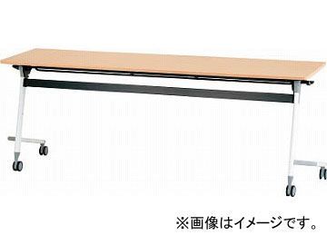 アイリスチトセ フライングテーブル 1800×600×700 シルクウッド CFVA40-SW(4710134) JAN：4549043382910