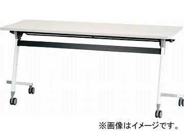 アイリスチトセ フライングテーブル 1800×600×700 ホワイト CFVA40-W(4710142) JAN：4549043749034