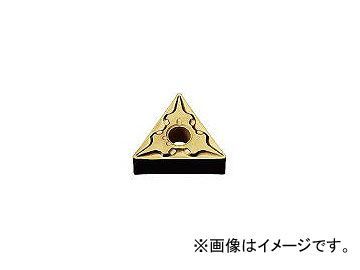 三菱マテリアル/MITSUBISHI M級ダイヤコート COAT TNMG160408SH UE6110(6566723) 入数：10個