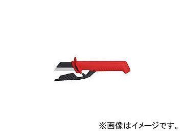 クニペックス/KNIPEX 絶縁電工ナイフ 185mm 9856(4470125) JAN：4003773026570_画像1