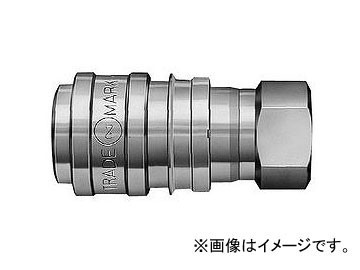 Yahoo!オークション - 日東工器 S210カプラ ソケット おねじ取付 Yahoo!オークション - 日東工器 S210カプラ ソケット おねじ取付