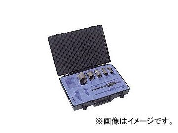 大見工業/OMI FXホールカッター（ワンタッチ着脱式） アレンジセット FX-US10A_画像1