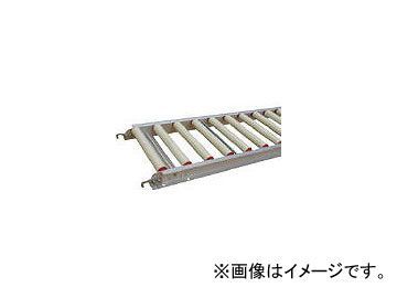 三鈴工機/MISUZUKOKI 樹脂ローラコンベヤMR38型 径38X2.6T MRN38400715(4534484)