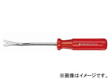 PB SWISS TOOLS クリップクランプツール 品番：671-6 JAN：7610733041336_画像1