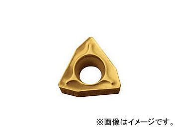 京セラ 旋削用チップ PCD KPD001 ( TPGB090204NE KPD001 ) ( K2J30 ) 京セラ 旋削用チップ PCD KPD001 ( TPGB090204NE KPD001 ) ( K2J30 )