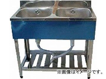 アズマ 二槽シンク(ホース付) 900×450×800 KP2-900(4552521) JAN