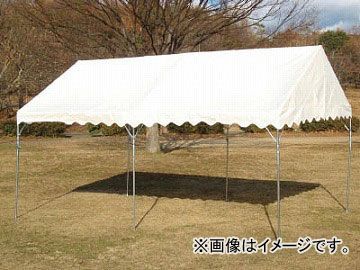 旭 集会用テント 2間X3間 NHTS-4(4917685)-