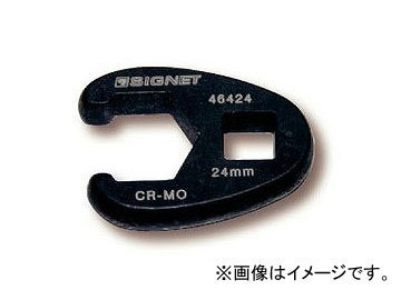 シグネット/SIGNET 3/8DR クローフットレンチ 11mm 品番：46411 JAN：4545301019796_画像1