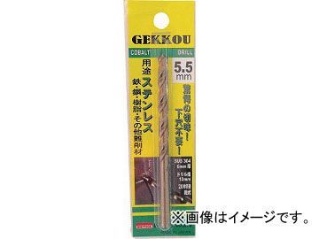 BIC TOOL 月光ドリル 4.4mm ブリスターパック GKP4.4(4815718) JAN：4582247452249_画像1