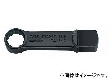 スタビレー/STAHLWILLE トルクレンチ差替ヘッド（58620013） 品番：732G/10-13 JAN：4018754141333_画像1