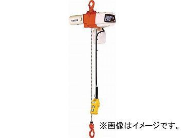 キトー セレクト電気チェーンブロック2速 単相200V 60kg(ST)x3m