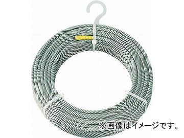 トラスコ中山 ステンレスワイヤロープ φ5mmX200m CWS-5S200(4891473