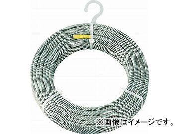 トラスコ中山 ステンレスワイヤロープ φ3mmX200m CWS-3S200(4891392) JAN：4989999336351_画像1