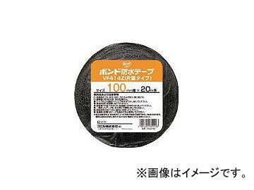 コニシ 建築用ブチルゴム系防水テープ VF414Z-100 100mm×20m 5249(4859618) JAN：4901490052493_画像1