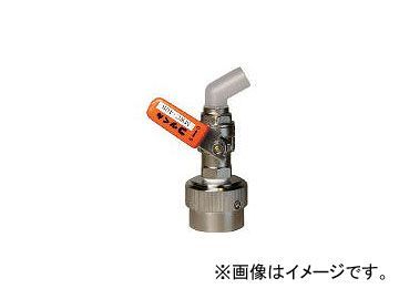 ミヤサカ工業/MIYASAKA コッくん取付部強化タイプ レバーオレンジ MWC40SO(4372115) JAN：4562344560351
