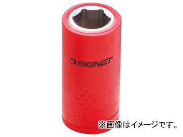 シグネット/SIGNET 3/8DR 絶縁ソケット（6角） 12mm 品番：E41612 JAN：4545301067674_画像1