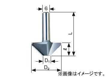 大見工業/OMI 木工ビット 両偏心トリマー トリマー用 RT90 JAN:4948572020742