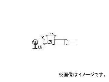 製品画像