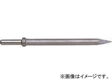 TOKU AA-1.3B、3B用小型スチール250MMチゼル丸タイプ A00030040(4706081) JAN：4562185600704_画像1