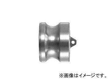 日東工器 レバーロックキャップ（金属製） L-SD型（ソケット用） L-12SD SUS_画像1