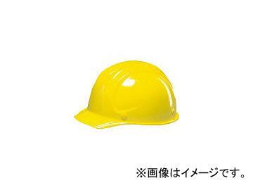 DICプラスチック 安全資材 SYF型ヘルメット 白 SYFW(4052072) JAN：4562116361025_画像1