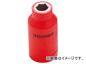シグネット/SIGNET 3/8DR 絶縁ソケット（6角） 8mm 品番：E41608 JAN：4545301067650_画像1